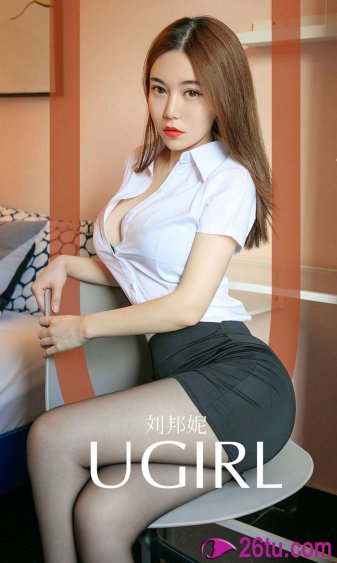 小笠原宇纪